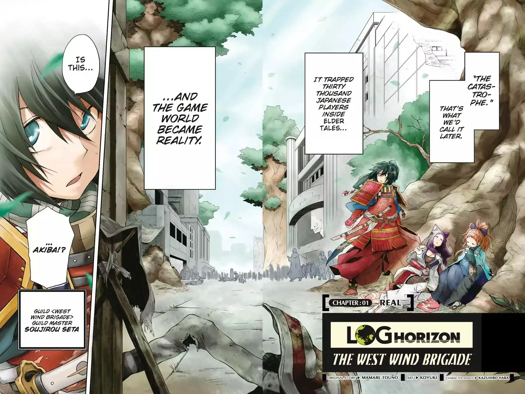 Log Horizon - Nishikaze no Ryodan Chapter 1 5